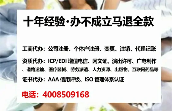 来宾办理<a href='https://www.lihengelec.com/  '>食品生产许可证</a>的全流程解析与实战经验分享