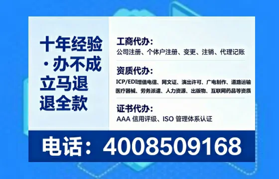 来宾办理<a href='https://www.lihengelec.com/  '>医疗器械二类经营备案证</a>的实用指南：从需求到落地全解析