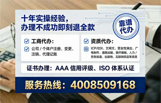来宾办理<a href='https://www.lihengelec.com/ '>医疗器械网络销售备案</a>的实用价值与全流程解析