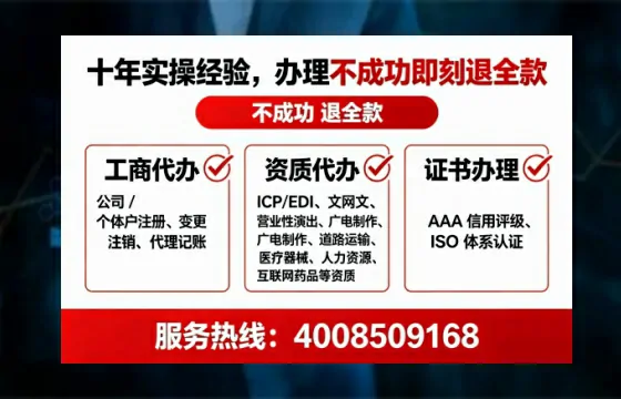 来宾办理<a href='https://www.lihengelec.com/ '>医疗器械网络销售备案</a>的实用价值与全流程解析