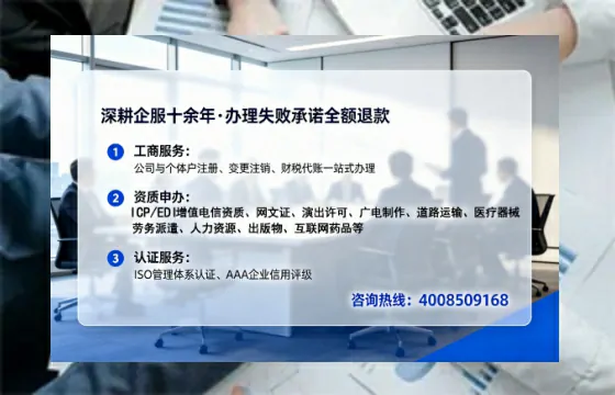 来宾办理<a href='https://www.lihengelec.com/  '>食品经营许可证</a>的实用指南：从必要性到高效办理全记录