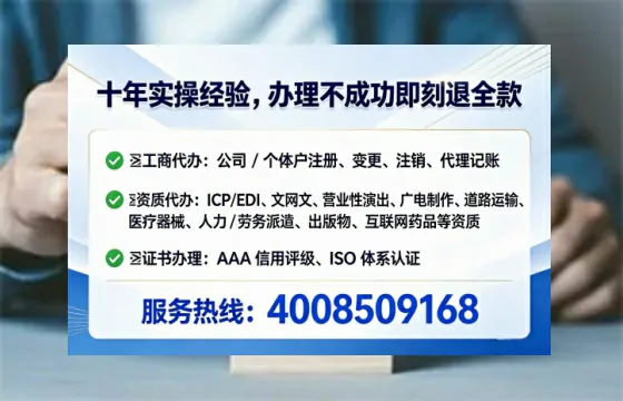 来宾办理<a href='https://www.lihengelec.com/  '>医疗器械二类经营备案证</a>的实用指南：从需求到落地全解析